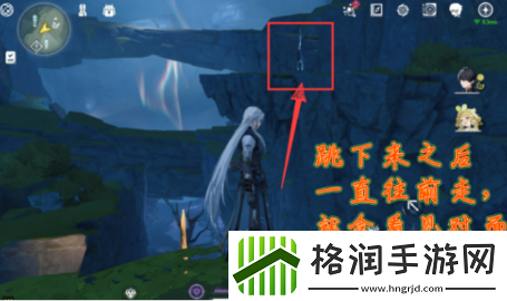 鸣潮辉茧军势右边的信标怎么开启