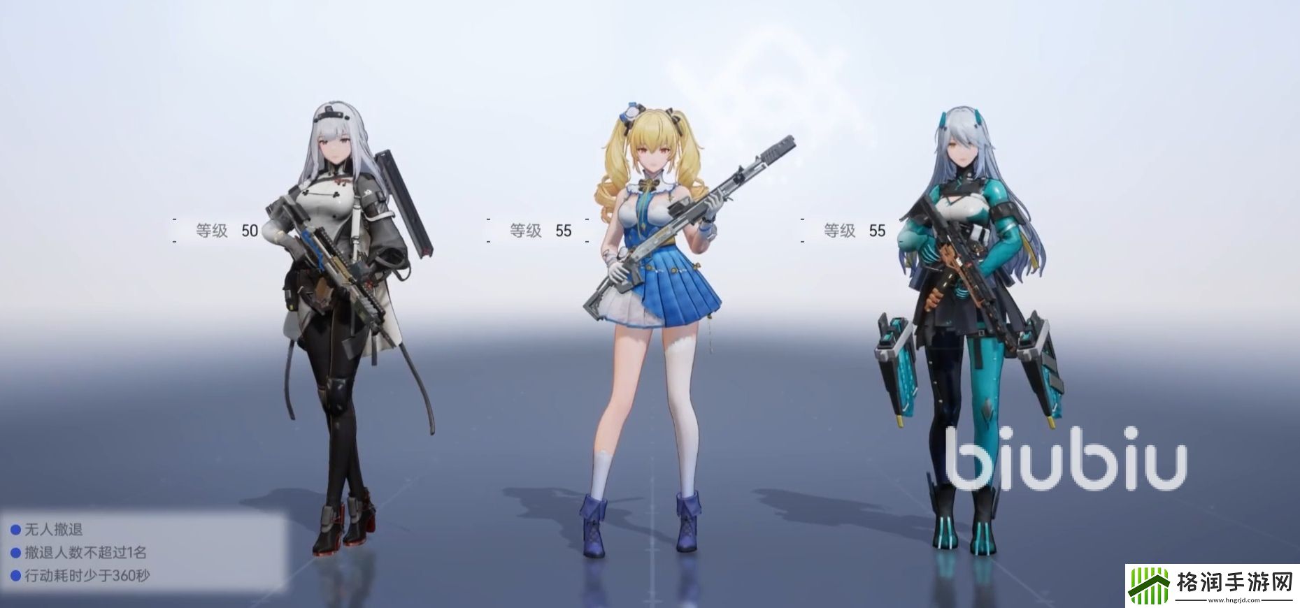 尘白禁区2