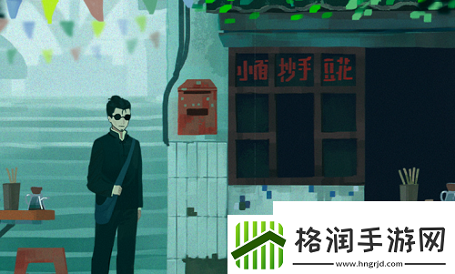 幽浮2侦查控场战术组合详解