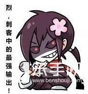 龙之谷附魔将会平民化