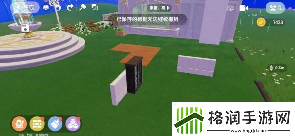 心动小镇手游怎么卡bug墙柜落地面