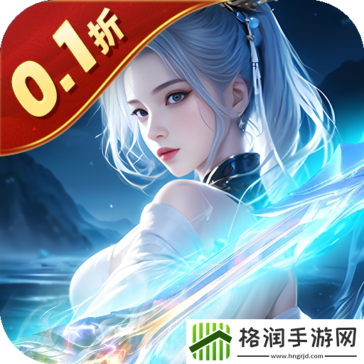 仙侠网游手游哪一款比较耐玩