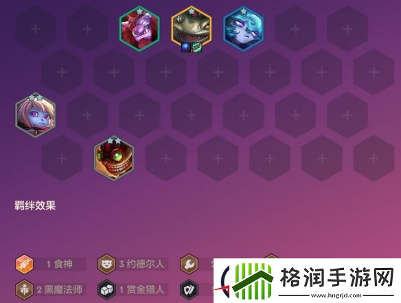 金铲铲之战双城传说恭喜发财塔姆开局攻略