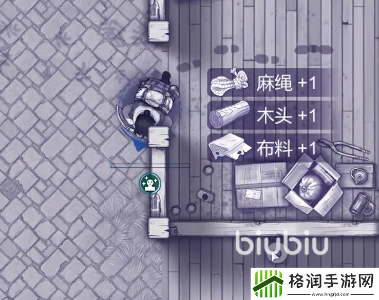 阿瑞斯病毒2地下室在哪