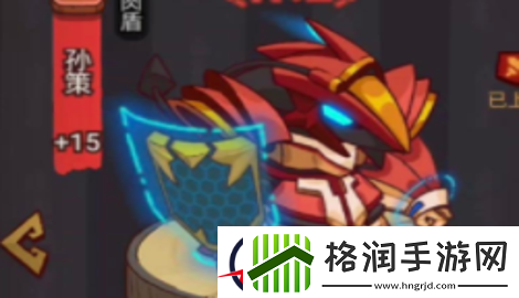 咸鱼之王最强阵容