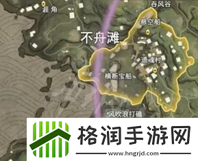 永劫无间手游祈愿井位置在哪