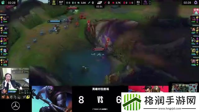 水晶哥看NIP轻松零封RA