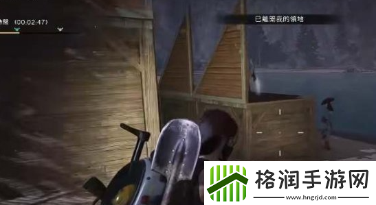 七日世界净化房怎么修建