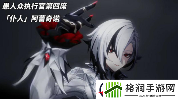 原神仆人什么时候入卡池
