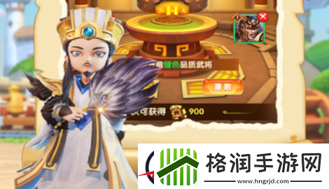 全**公2礼包码大合集