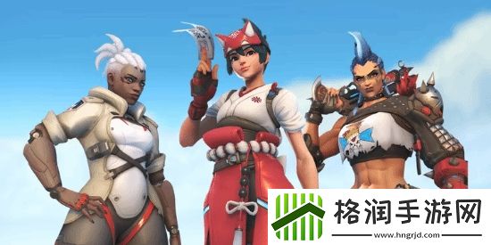 外媒曝守望2彻底放弃开发PVE后续内容
