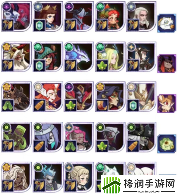 剑与远征深层追剿阵容怎么搭配