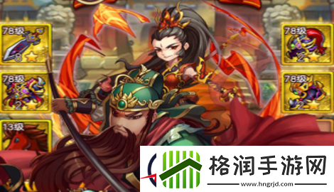 全**公2礼包码大合集