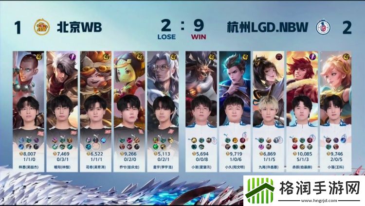 你爱吃牛肉吗！小崽牛魔肉身勾引反手强开LGD21WB