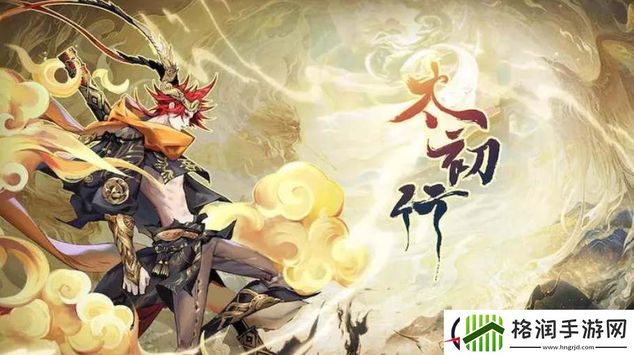太初行零氪强力阵容推荐