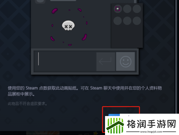 steam塔防游戏节正式开启!超多游戏史低