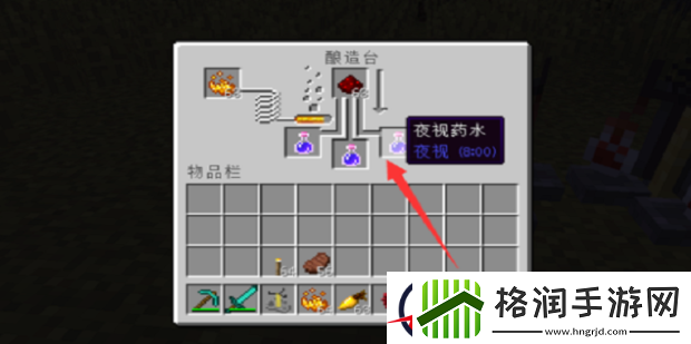 我的世界海底神殿宝箱寻找攻略