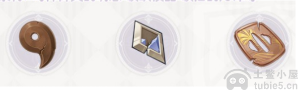 原神东花坊时雨突破材料有哪些