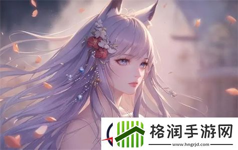 那英BB是什么样子的