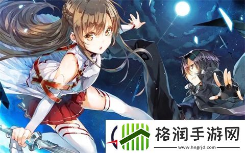 秋霞电影免费龙飘飘快乐的歌