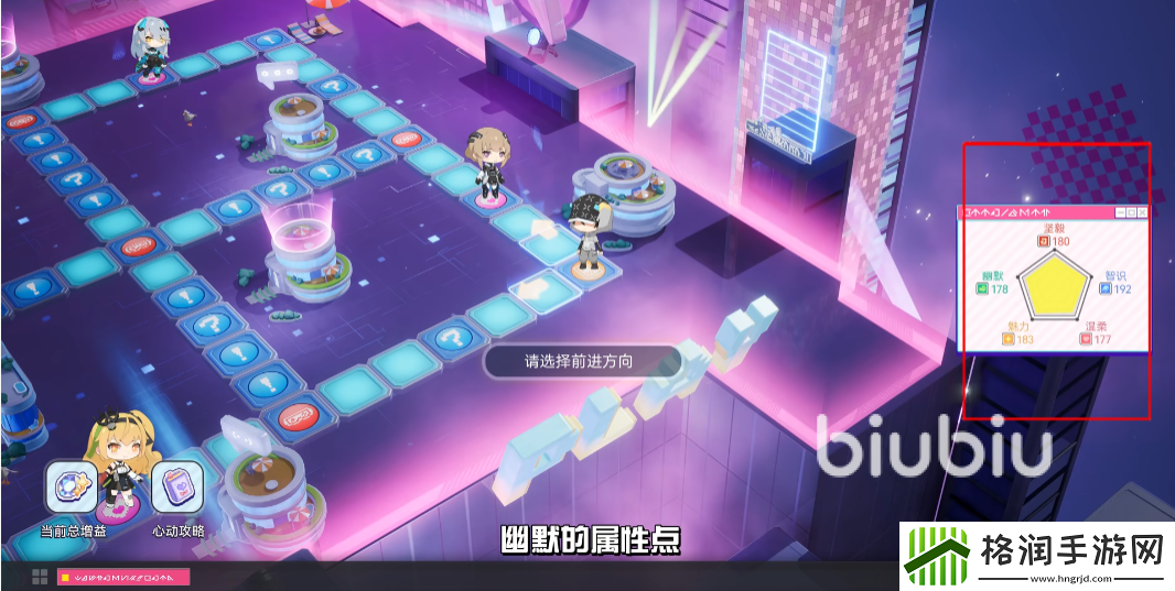 尘白禁区心动派对怎么玩
