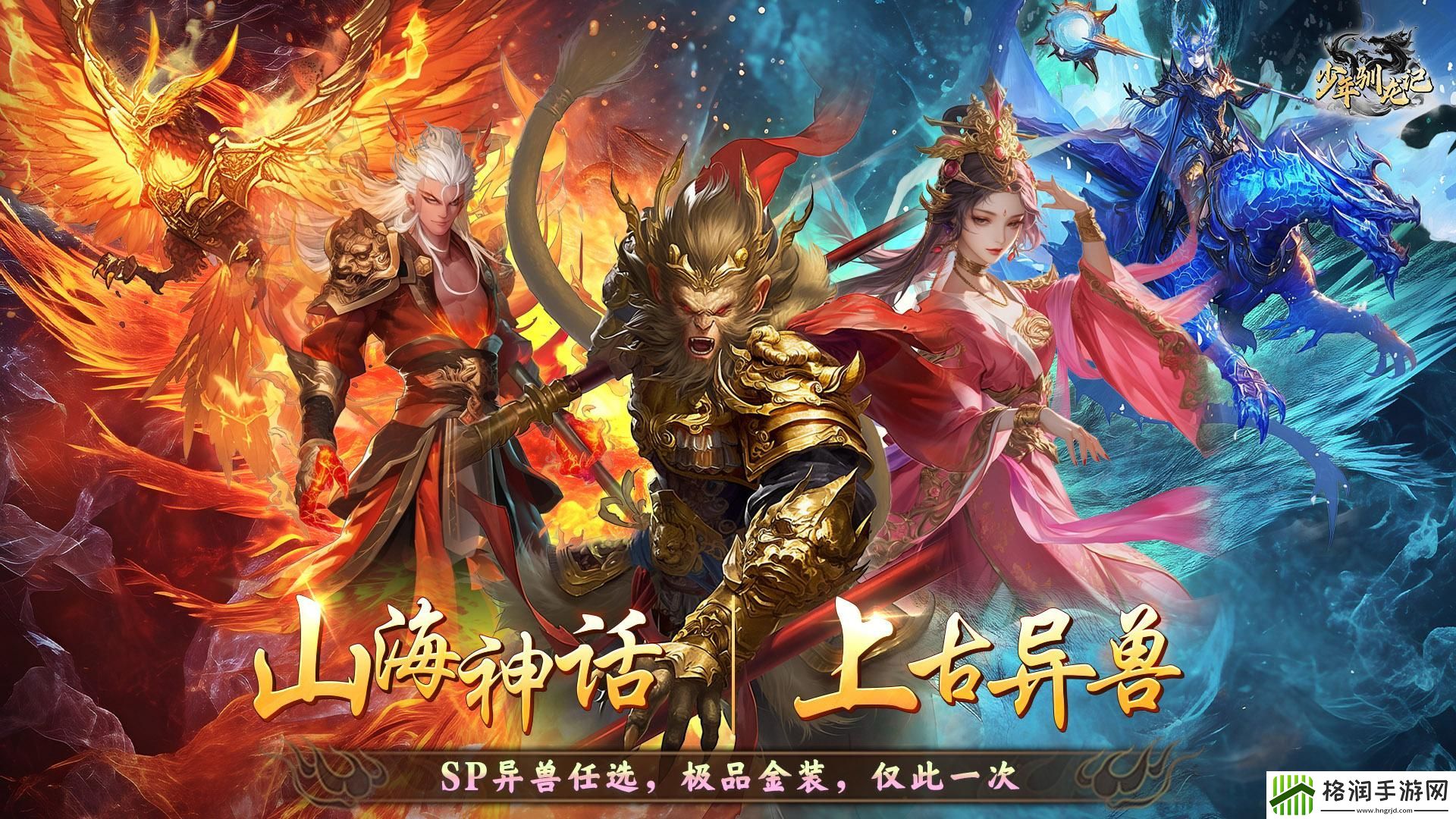 经典放置挂机类手游有哪些