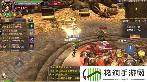 龙族大陆牧师技能突破攻略