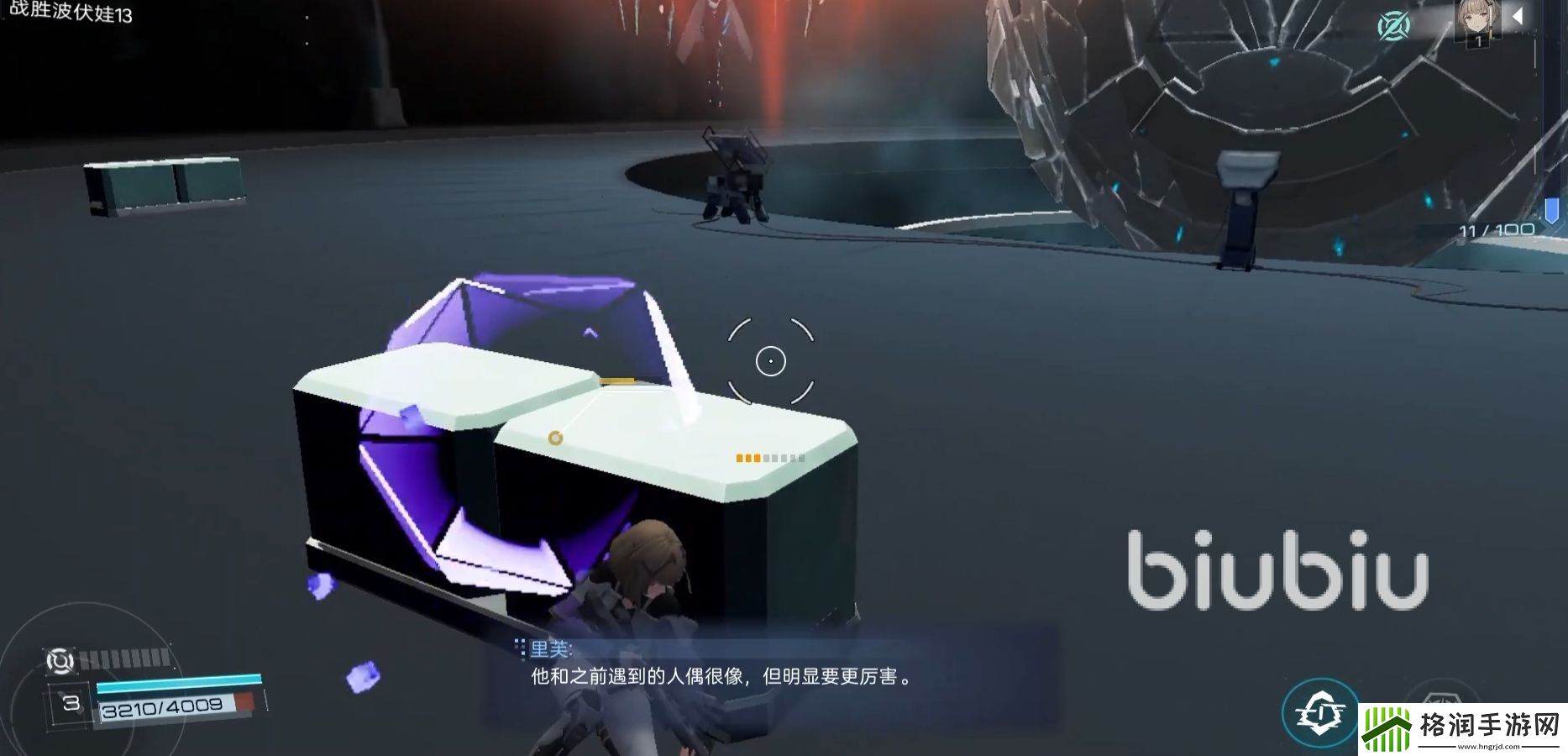 尘白禁区2
