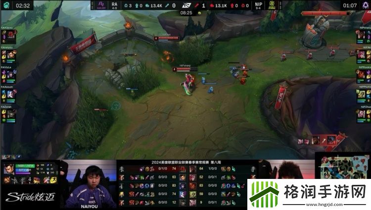 速通！Aki蔚怒拳轰轰shanji奎桑提游龙中之龙NIP先下一城