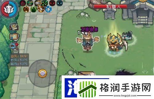 元气骑士前传蓄力有什么用怎么蓄力