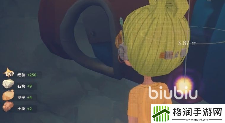 波西亚时光手游土块有什么用