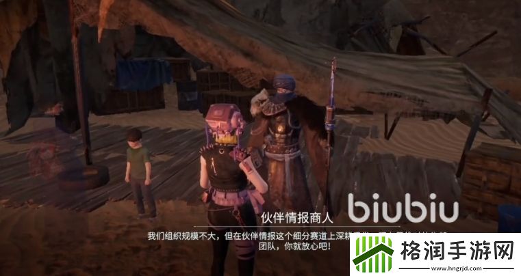 破碎之地火力值怎么提升