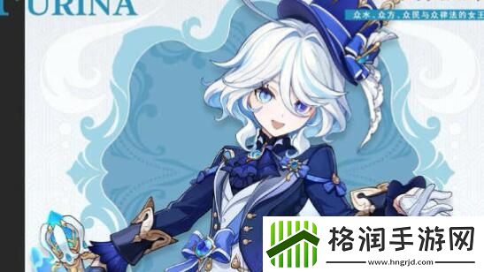 原神五星奶妈怎么培养