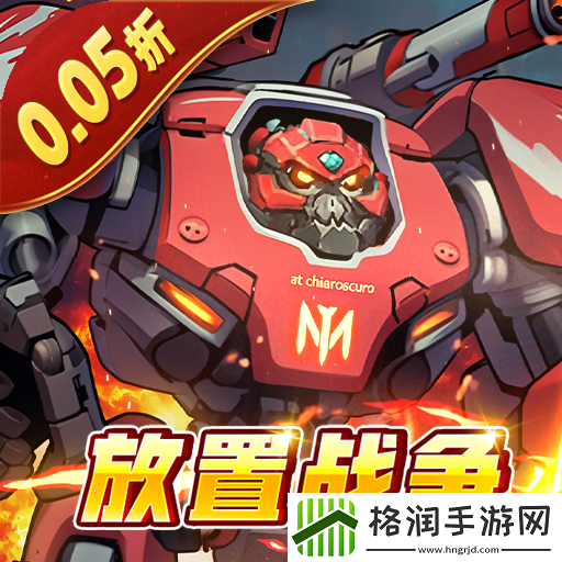经典放置挂机类手游有哪些