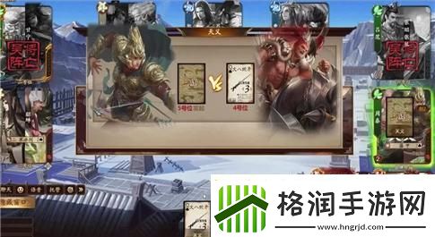 邪王娶妻游戏攻略解说