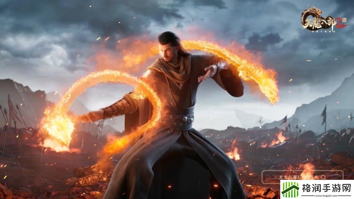 天龙八部2飞龙战天丐帮怎么加点