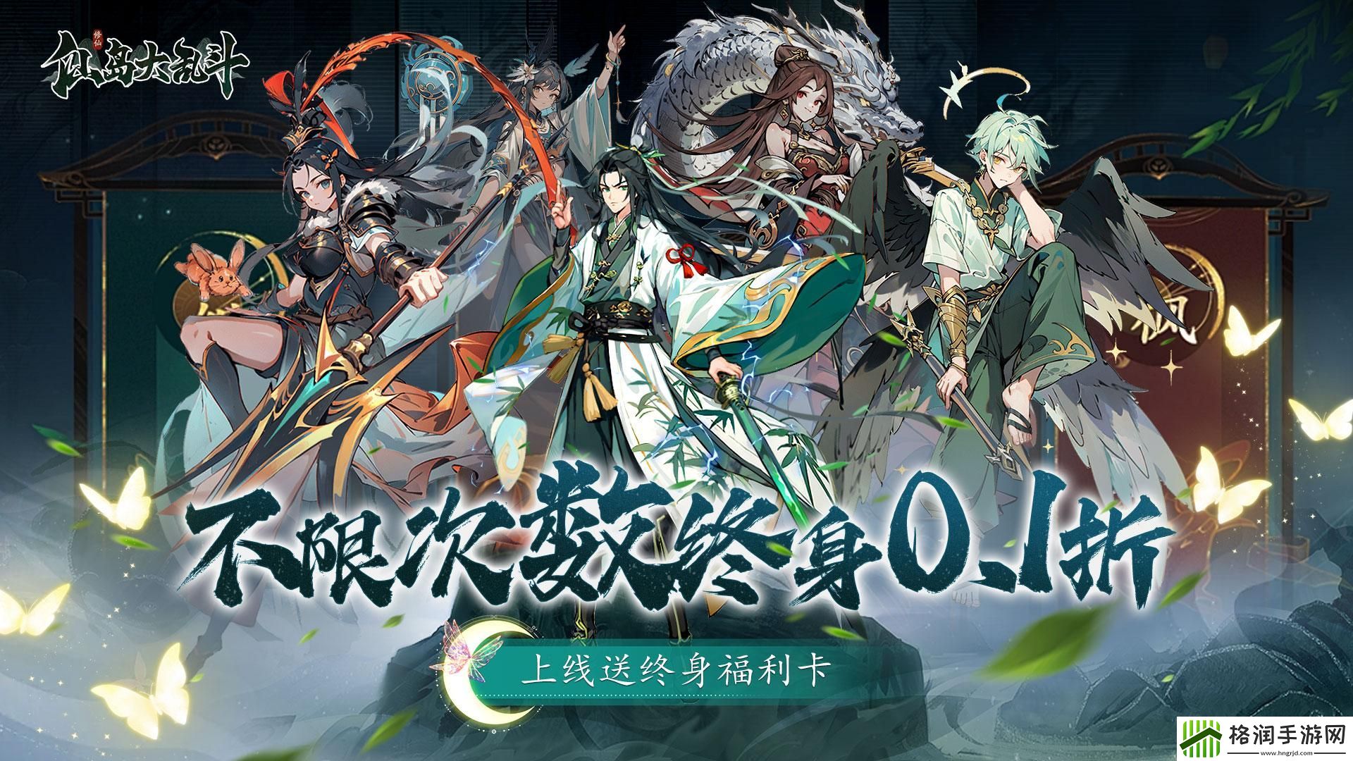 经典放置挂机类手游有哪些