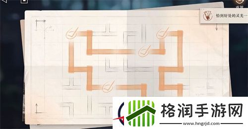 重返未来1999主线解谜答案一览