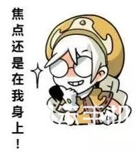 龙之谷附魔将会平民化