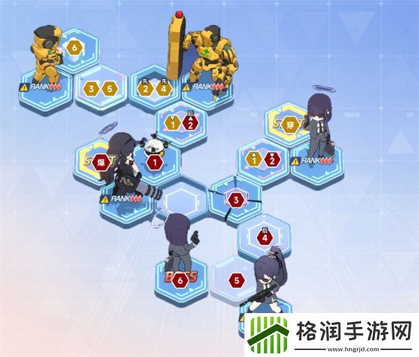 蔚蓝档案第二十三章困难23
