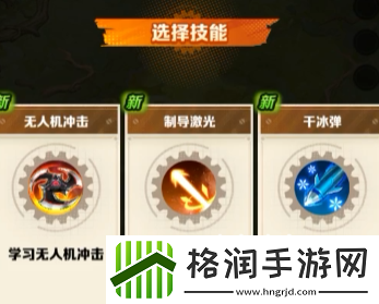 向僵尸开炮1