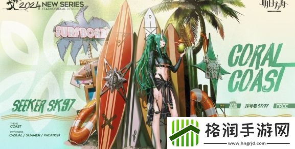 绝区零11号技能加点推荐什么