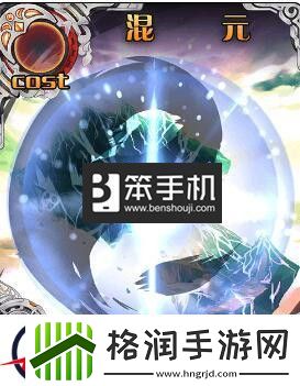 神代梦华谭弹幕卡混元图鉴