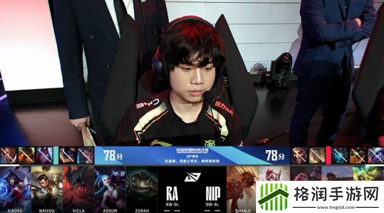 速通！Aki蔚怒拳轰轰shanji奎桑提游龙中之龙NIP先下一城