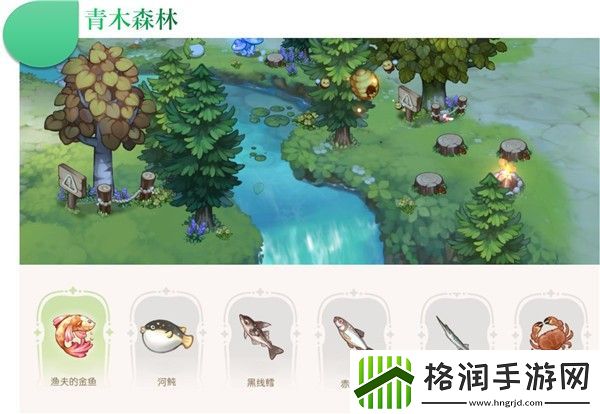 奥比岛手游鱼饵在什么地方买