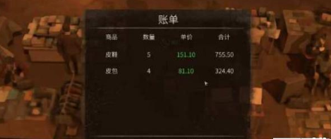 大多数游戏怎么摆摊