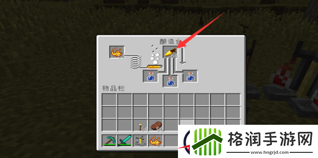 我的世界海底神殿宝箱寻找攻略