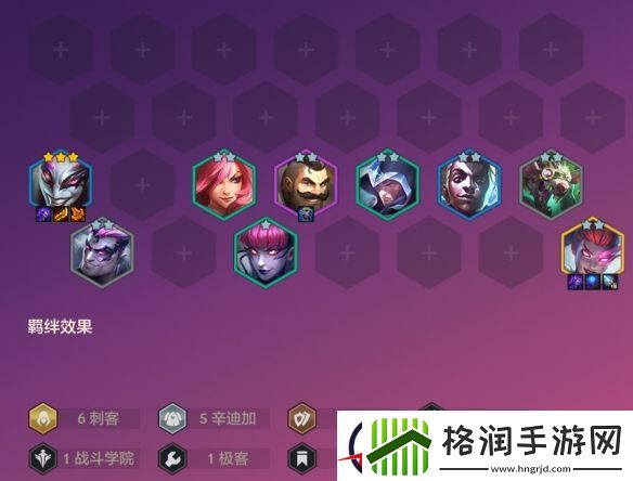 金铲铲之战双城传说恭喜发财阿卡丽开局攻略