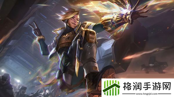 金铲铲之战最孤单的英雄是谁