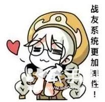 龙之谷附魔将会平民化